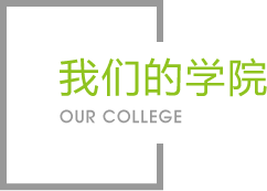 PG电子