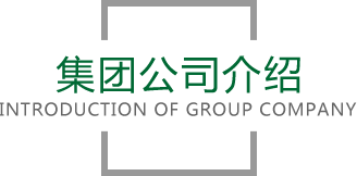 PG电子