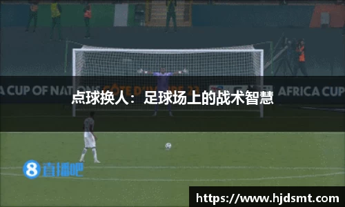 平博官方网站