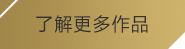(PG电子)