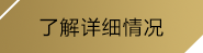 (PG电子)