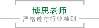 PG电子「中国」官方网站-PG平台门户网站