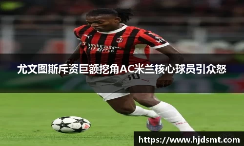 平博官方网站